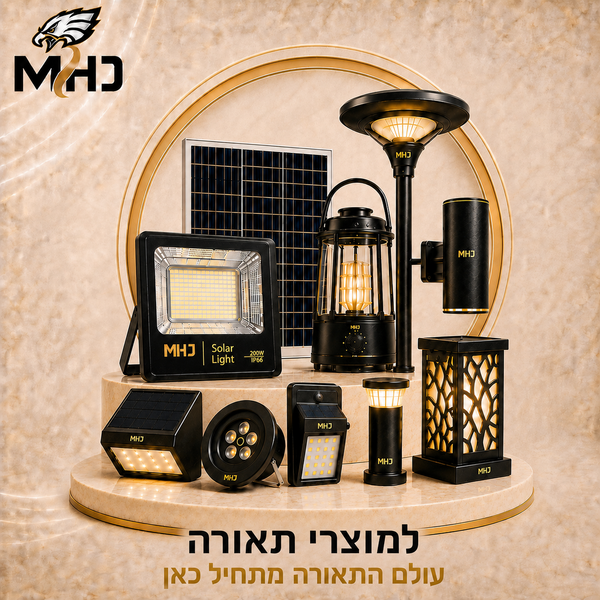 פנסים