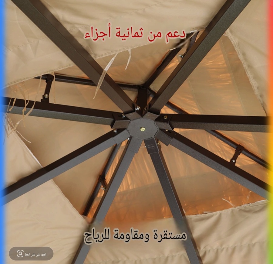 مظلة قش 3*3