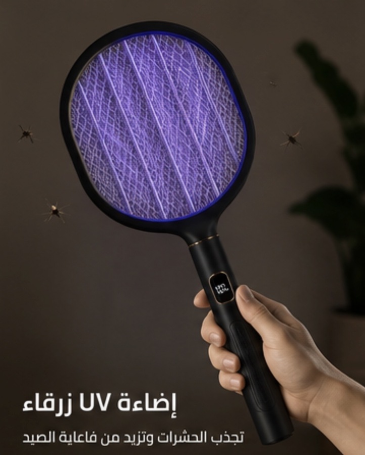 ضارب ناموس اسود