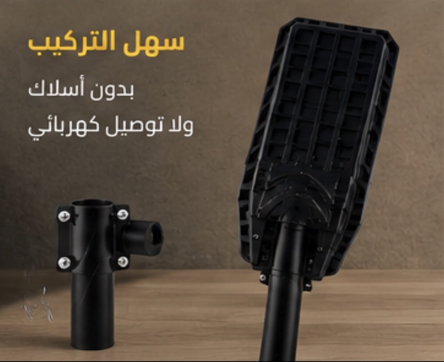 كوبا 5-6